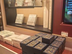 -陕拾叁-西安糕点(大雁塔店)
