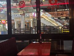 -COMMUNE幻师(五角场店)