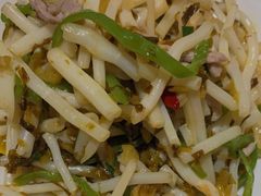 太湖芦苇根炒肉丝-呼吸森林·生态农庄农家乐私房菜