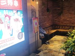 -乐彡炸串·烤苕皮(西单华威约饭街店)