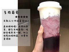 -喜茶(上海兴业太古汇店)