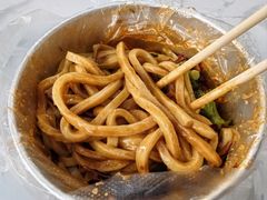 盛志望麻酱酿皮-清真盛志望麻酱酿皮·非遗老字号