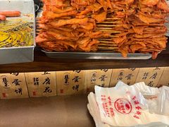 -老客满蛋饼(双塔市集店)