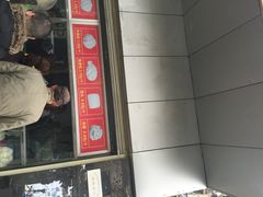 袁大头包子(解放公园店)-袁大头包子(光华路店)