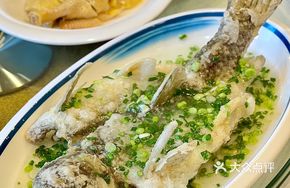 Special Scallion Oil Flying Fish