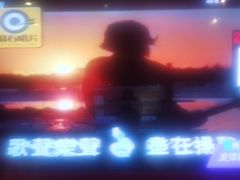 -音乐派KTV(盱眙皇剑国际店)