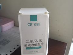 -天鹅到家·保姆月嫂育儿嫂(天河店)