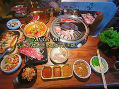-九田家黑牛烤肉料理(新辰里亚运村店)