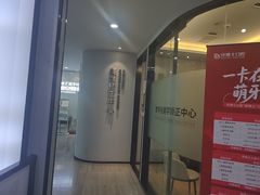 -牙博士口腔品牌连锁(杨浦店)