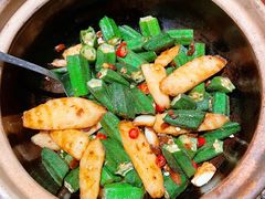 豆酱炒秋葵山药-南拳十三姨·潮汕砂锅粥(世纪金源店)