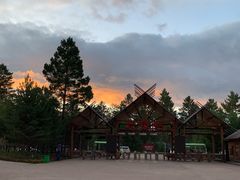 -北极村旅游风景区