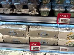 -七鲜超市(瑞虹天地太阳宫店)