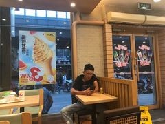 -德克士(文一店)