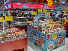 -青岛利群四方购物广场