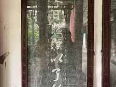 -廖排骨(正通顺街店)