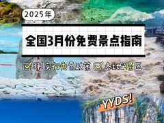 -布达拉宫