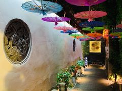 -鱼食饭稻·苏浙土菜17年老馆子(平江路店)