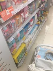 -乐友孕婴童(西安长缨路万和城店)