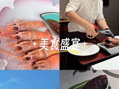 -量子制造·元创意料理(李公堤店)