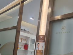 -佛山中大口腔医院·市二级口腔专科医院