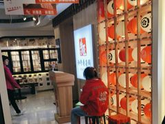 -牛匠和牛寿喜锅(西安总店)