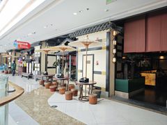 -苏乡兰亭·新派淮扬菜(吾悦广场店)