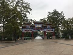 -星湖旅游景区七星岩