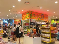 -星光糖果屋