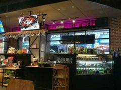 -尚雅铁板料理自助餐厅(乐松店)