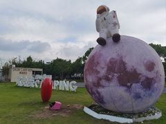 -不觉晓CAMPING(上海迪士尼营地店)