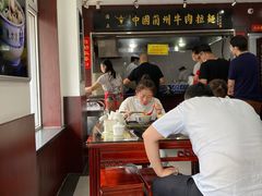 -东方宫中国兰州牛肉拉面(新起街店)