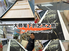 -宸宸画框裱画配框工厂店(莘庄店)