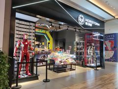 -合景·悠方(成都店)