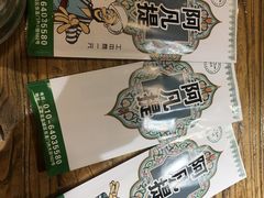 -阿凡提餐厅(簋街店)
