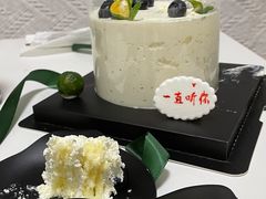 青涩回忆莫吉托蛋糕-姆们M Sweetie Cake(五道口店)