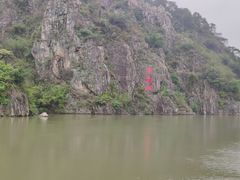 -浈阳坊旅游小镇