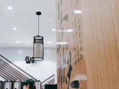 -拾叁茶(罗汉巷店)