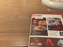 -满园烤鸭·春饼(奥体万达店)