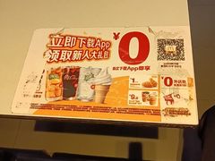 -麦当劳(磨子桥店)