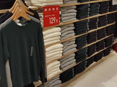 -优衣库(南宁万象城店)