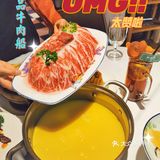 “24K”花胶鸡汤全新登陆静安大悦城啦！