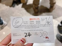 -白天鹅宾馆-宏图府餐厅