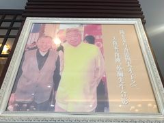 门面-鸿运酒楼