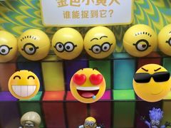 -麦当劳(石坝服务区店)