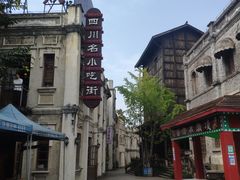 -两江国际影视城