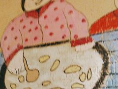 -寨子里的·钵钵菜·湘西山里菜(魅力湘西店)