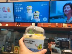-仟吉(荟聚中心店)