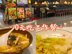 -外婆小聚茶餐厅·生日·团建(市民中心店)