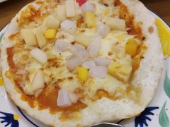 -萨莉亚意式餐厅(天河城购物中心店)