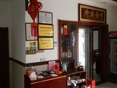 -太湖好灶头土菜馆(石公路店)